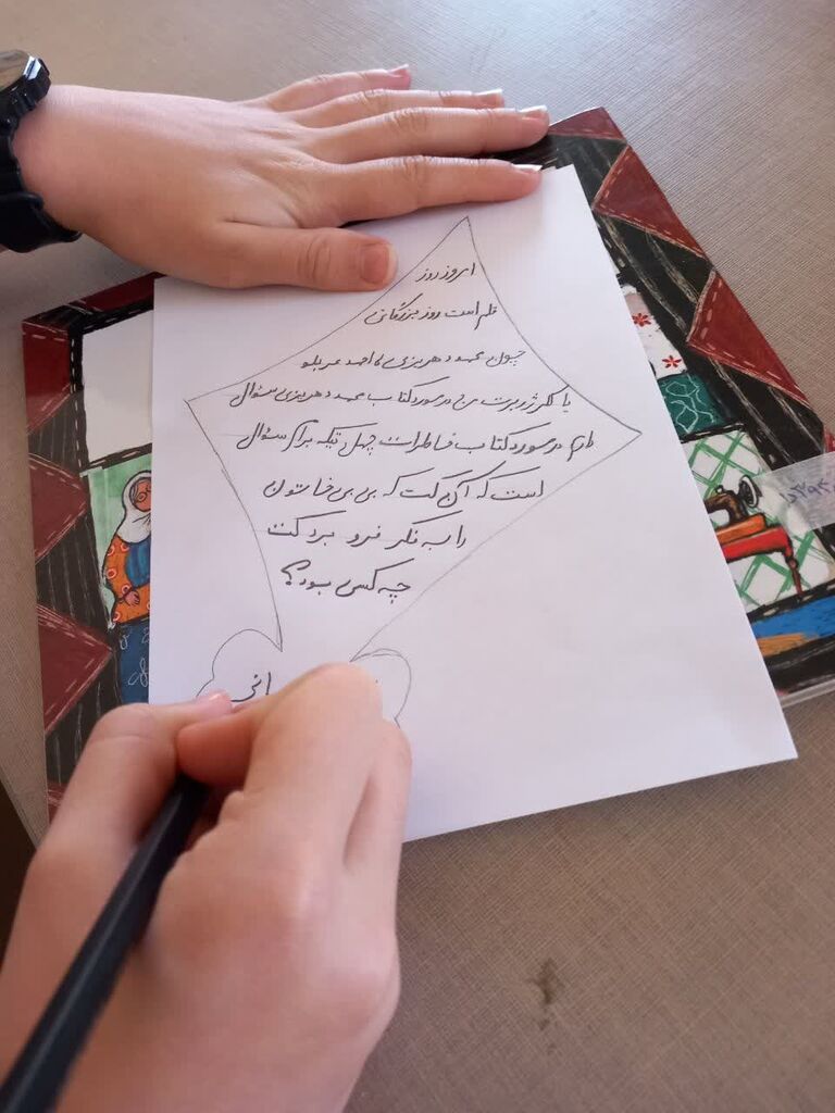 گرامیداشت «روز قلم» در مراکز فرهنگی هنری کانون استان ایلام 