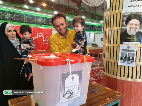 حضور فعال اعضا و مربیان کانون استان بوشهر در دور دوم انتخابات ریاست جمهوری