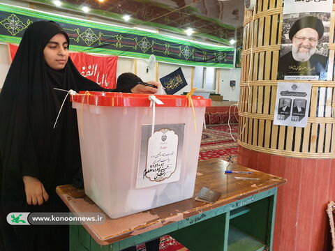 حضور فعال اعضا و مربیان کانون استان بوشهر در دور دوم انتخابات ریاست جمهوری