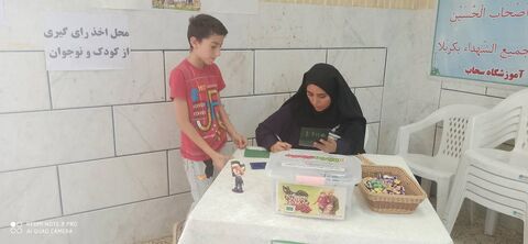همراهی کودکان و نوجوانان کانون فارس در انتخابات 15 تیر
