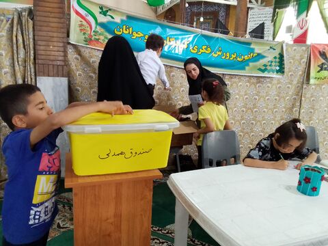 غرفه انتخاباتی صندوق همدلی_مرکزی