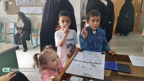 انتخابات خراسان جنوبی