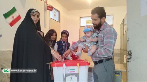 انتخابات خراسان جنوبی