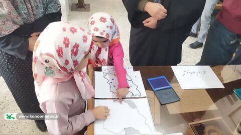 انتخابات خراسان جنوبی