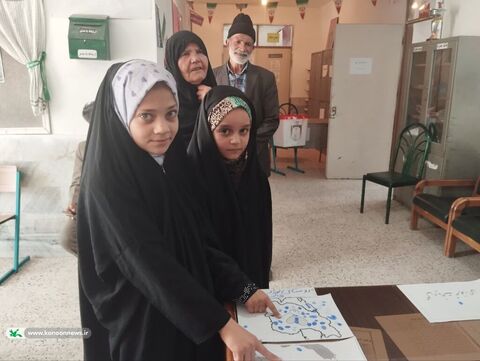 انتخابات خراسان جنوبی