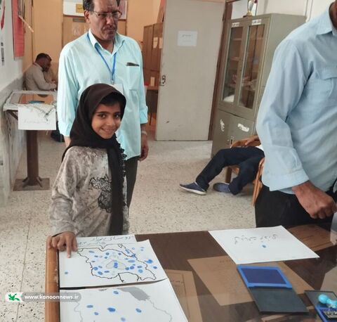 انتخابات خراسان جنوبی