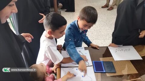 انتخابات خراسان جنوبی