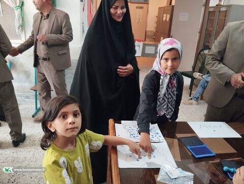 انتخابات خراسان جنوبی