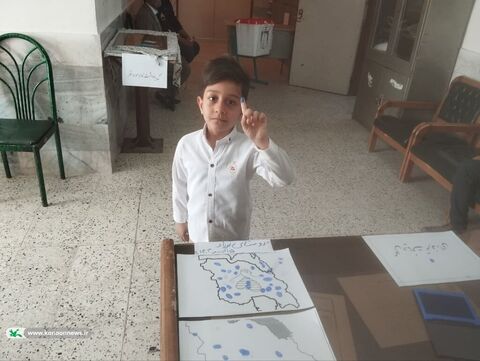 انتخابات خراسان جنوبی