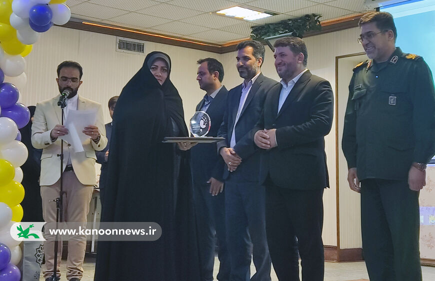 مربی مسئول کانون، بانوی تاثیرگذار یزدی شد