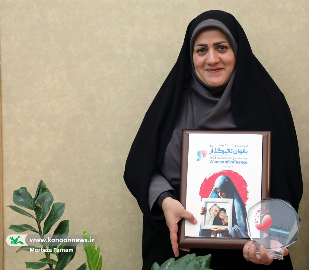 فریبا قیومی زاده مربی مسئول کانون، بانوی تاثیرگذار یزدی شد