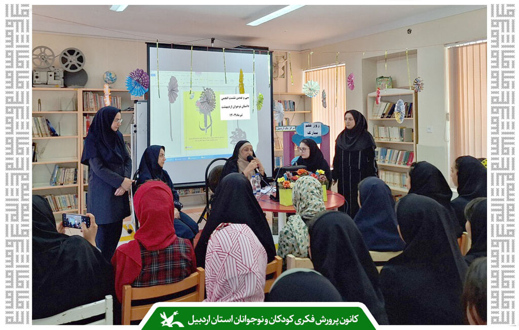 روز قلم در کانون استان اردبیل گرامی داشته شد روز قلم در کانون استان اردبیل گرامی داشته شد
