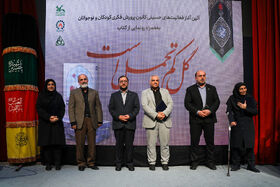 شعرخوانی شاعران عاشورایی، رونمایی از کتاب با حضور محمدرضا سنگری