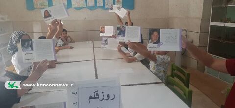 ویژه برنامه های روز قلم