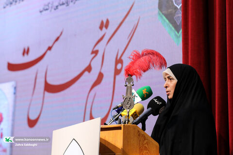 برنامه شعرخوانی عاشورایی و رونمایی از کتاب «گل کم تحمل است» برگزار می‌شود