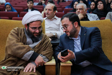 برنامه شعرخوانی عاشورایی و رونمایی از کتاب «گل کم تحمل است» برگزار می‌شود