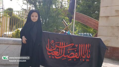 اهتزاز پرچم کودکان عاشورایی