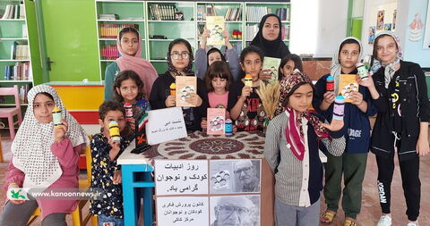 بزرگداشت روز ملی ادبیات کودک و نوجوان در مرکز کاکی
