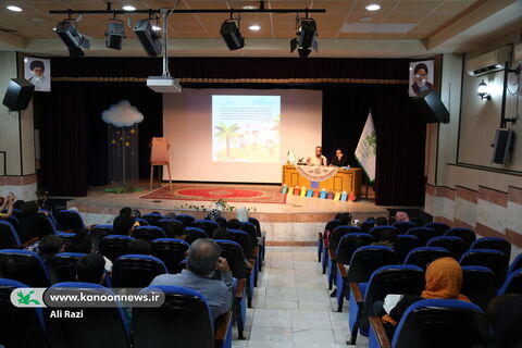 رونمایی از کتاب "خانه زیر آب و جوجه لاک پشت ها "