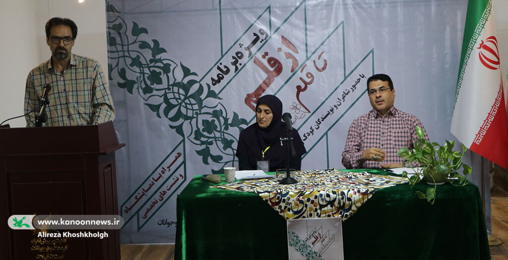 نوقلمان و صاحبان اندیشه و قلم گردهمآمدند