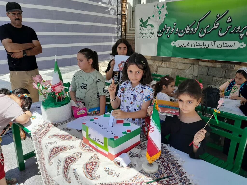 مشارکت کودکان و نوجوانان در حماسه حضور 