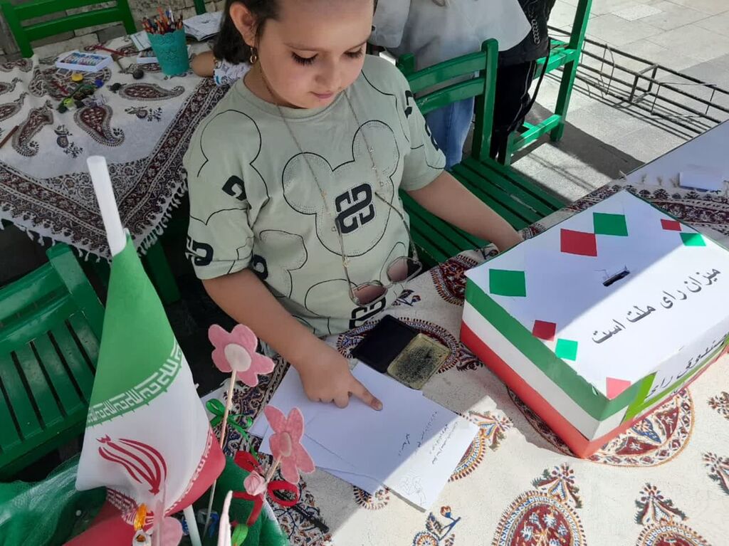 مشارکت کودکان و نوجوانان در حماسه حضور 