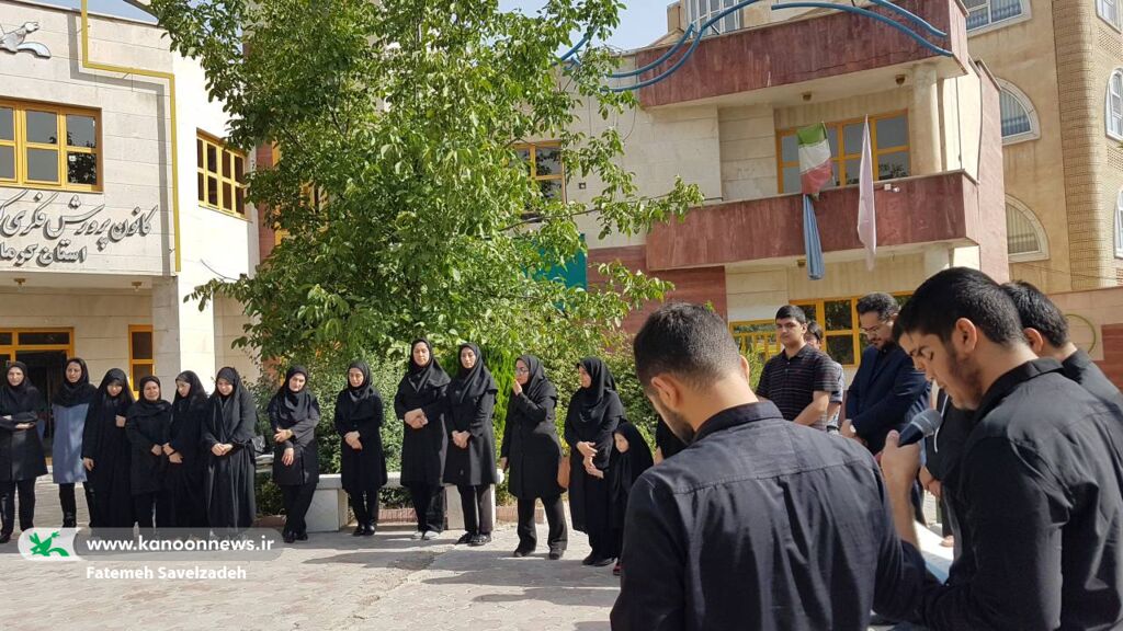 اهتزار پرچم میهمانان کوچک امام حسین (ع) در کانون کرمانشاه