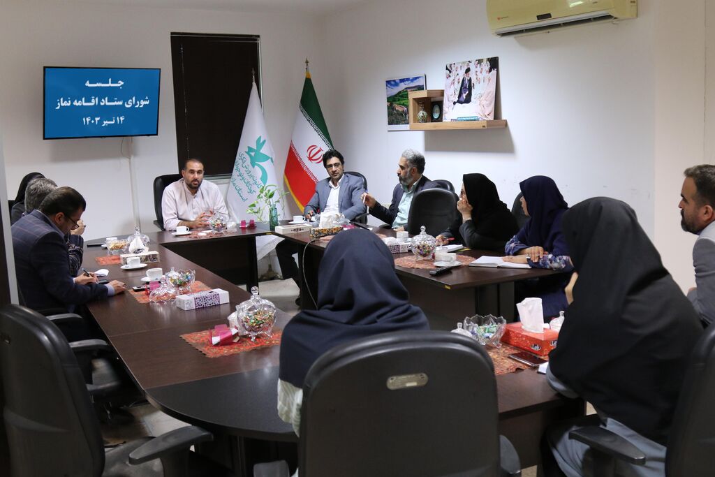 نشست ستاد اقامه نماز کانون پرورش فکری مازندران برگزار شد