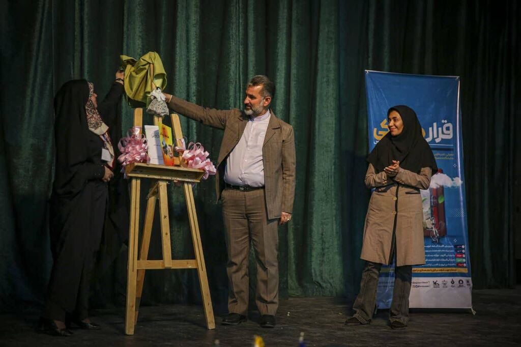 شروع تور قرار کودکی شمعک (شبکه مردمی عرصه کودکی)