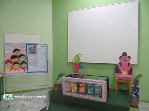 بزرگداشت روز ملی ادبیات کودک و نوجوان در مرکز اهرم