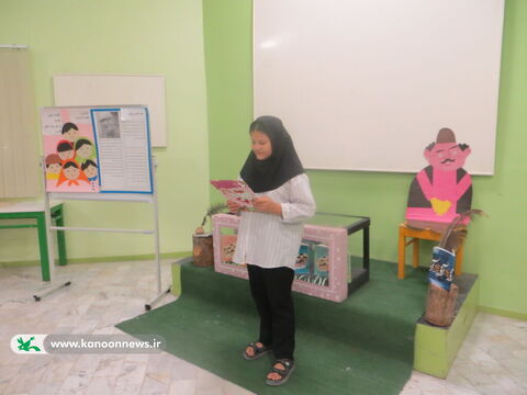 بزرگداشت روز ملی ادبیات کودک و نوجوان در مرکز اهرم