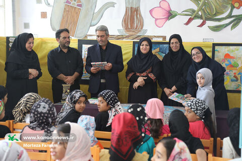 آذرآفرین
