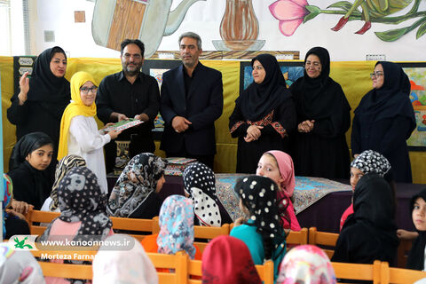 آذرآفرین