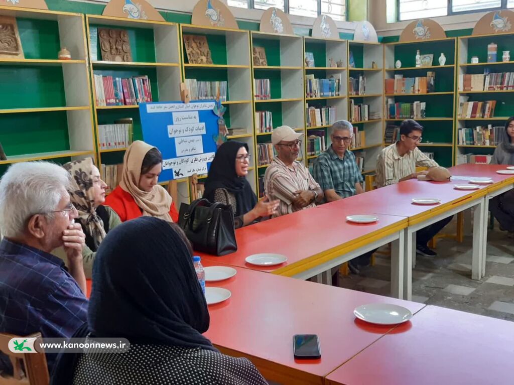 گرامیداشت روز ملی ادبیات کودک و نوجوان در کانون گلستان