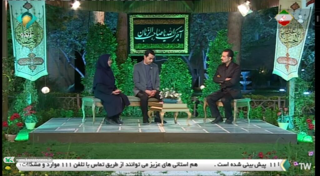 شب شرقی مربیان کانون در برنامه شب شرقی