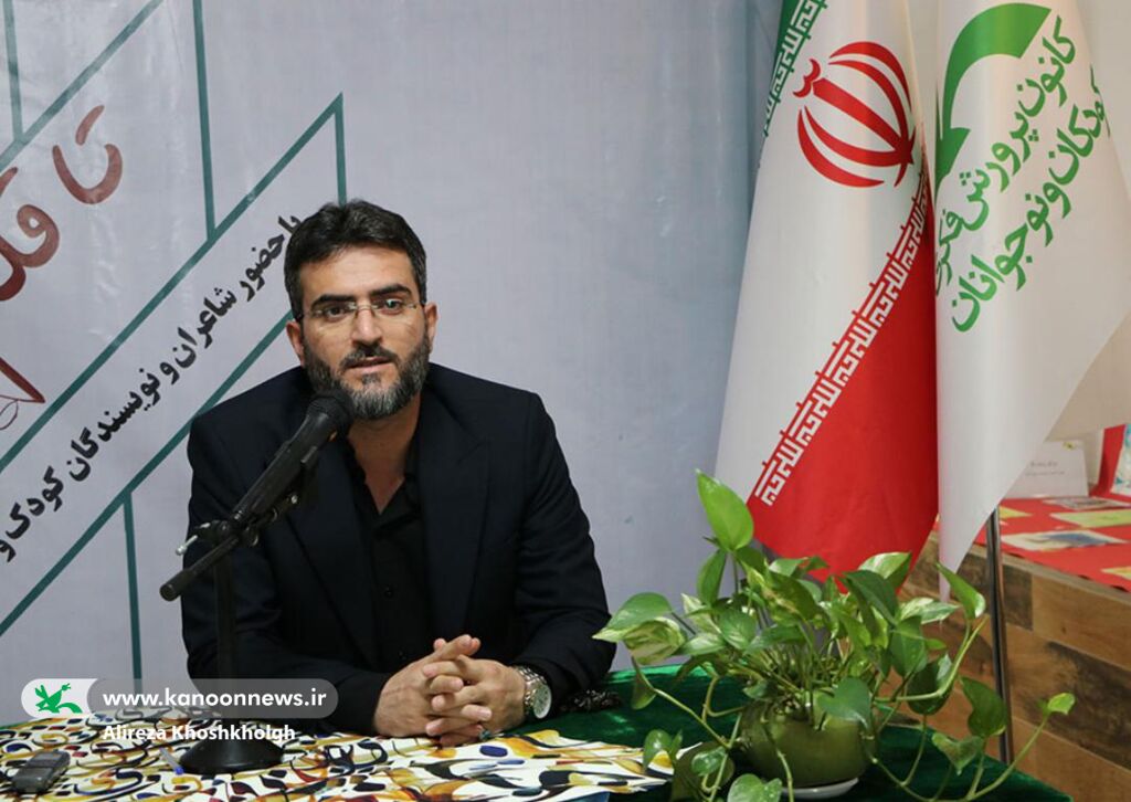 من و شعر، عاشق هم شدیم