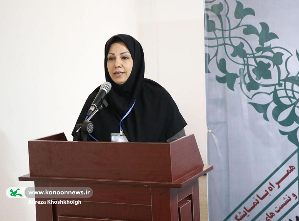 من و شعر، عاشق هم شدیم