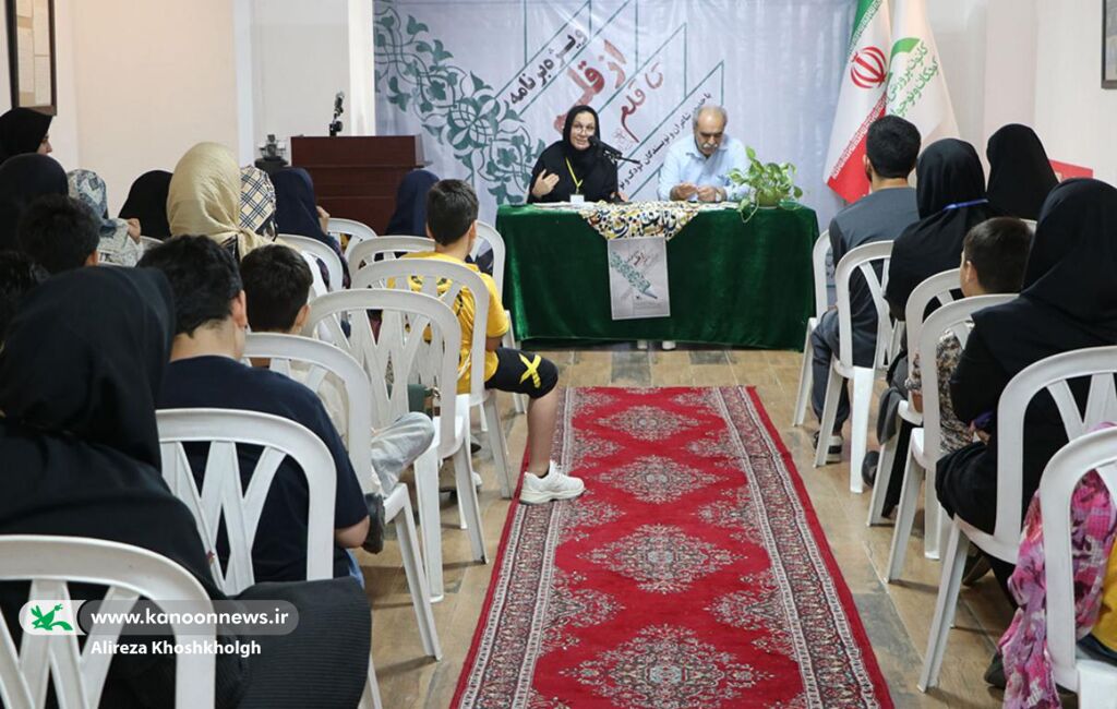 من و شعر، عاشق هم شدیم