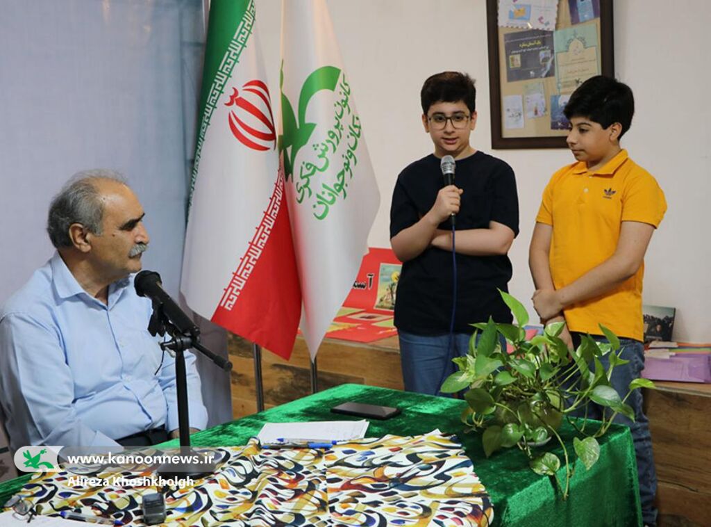 من و شعر، عاشق هم شدیم