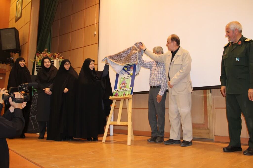 باشگاه ادبیات پایداری کودک و نوجوان در همدان افتتاح شد