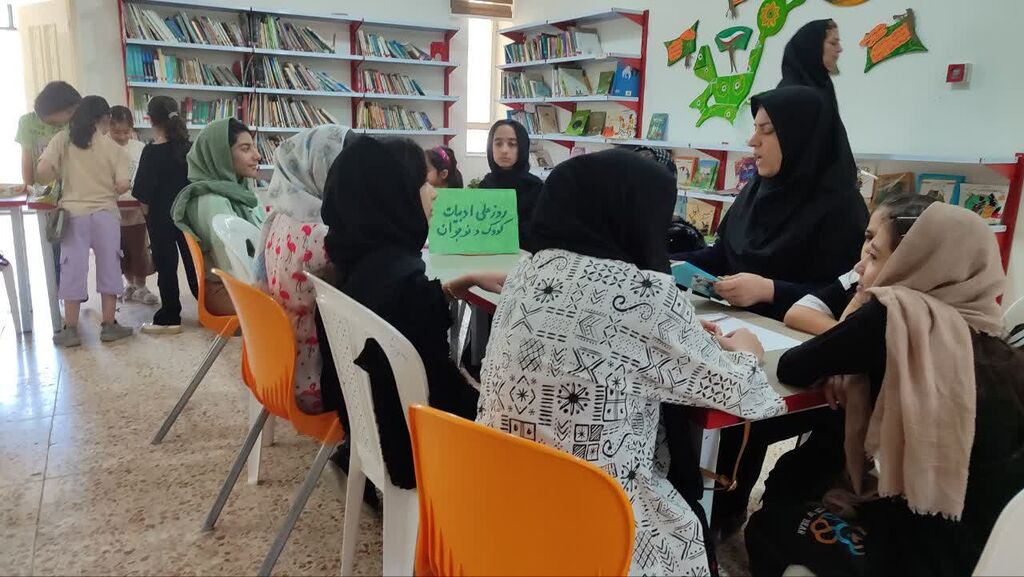 روزی در گلستان سعدی