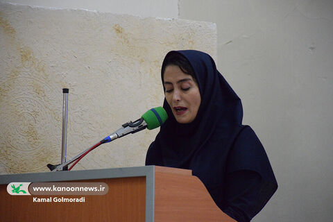 رونمایی ازکتاب در گلوی ساعت شنی در لرستان
