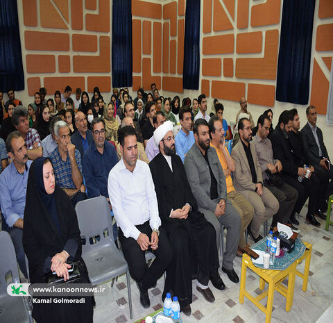 رونمایی ازکتاب در گلوی ساعت شنی در لرستان