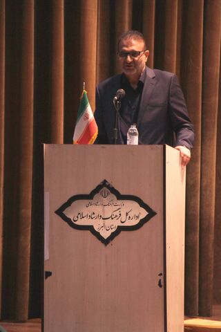 برنامه های روز ادبیات کودک در کرج