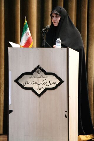 برنامه های روز ادبیات کودک در کرج