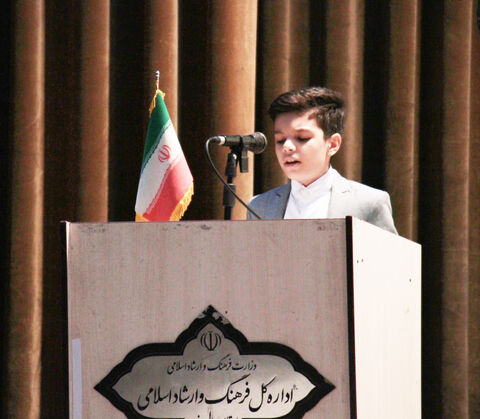 برنامه های روز ادبیات کودک در کرج