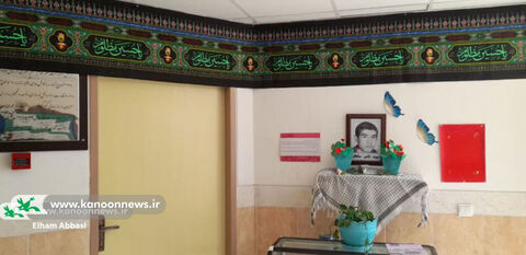 ویژه برنامه‌های عزاداری سالار شهیدان در مراکز کانون سراسر کشور