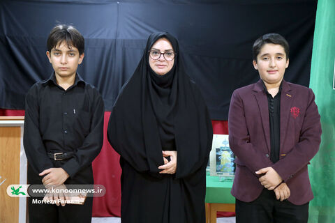 گردهمایی کودکان عاشورایی