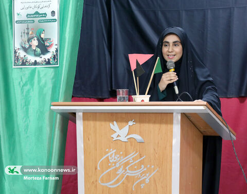 گردهمایی کودکان عاشورایی