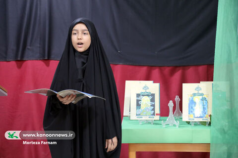 گردهمایی کودکان عاشورایی